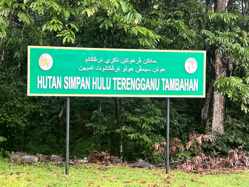 View Hulu Terengganu Tambahan