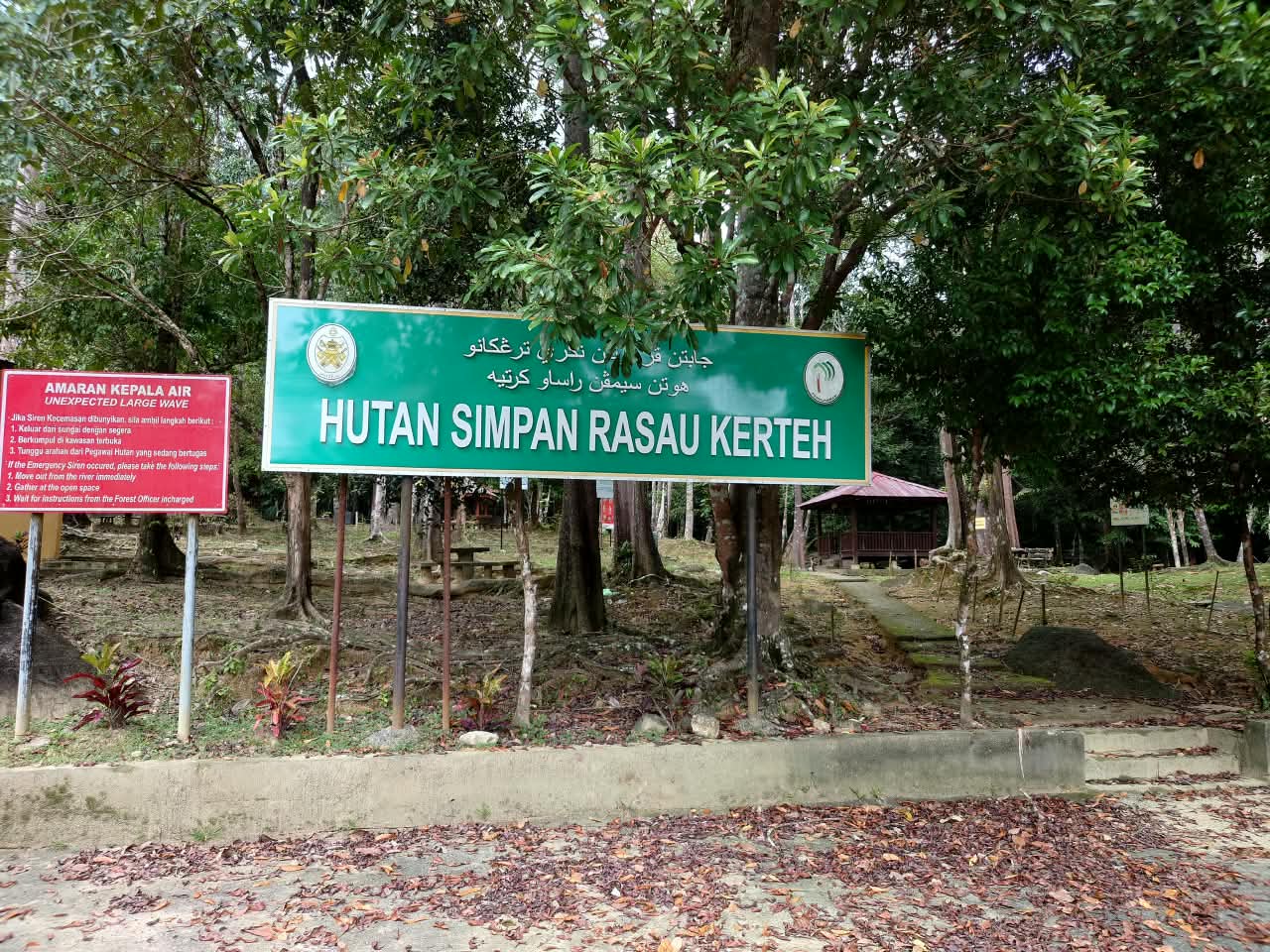 View Rasau Kerteh